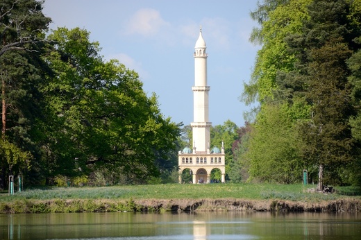 Minaret